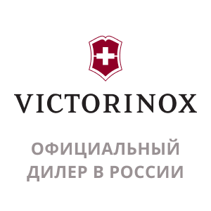 VICTORINOX SPECTRA DUAL-ACCESS 2.0 31318101. Купить Чемодан на Официальном  Сайте VICTORINOX в России.