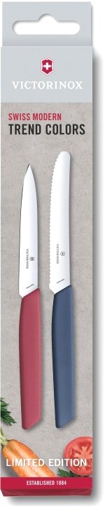  Набор кухонных ножей Victorinox Swiss Modern, 2 предмета, набо цветов