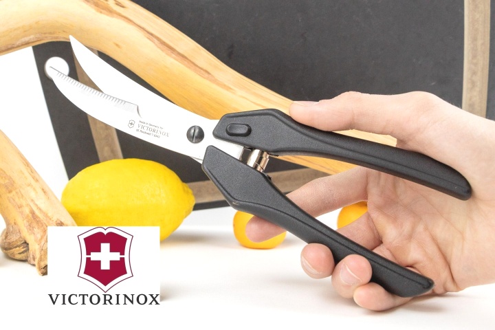  Ножницы кухонные изогнутые Victorinox, черный