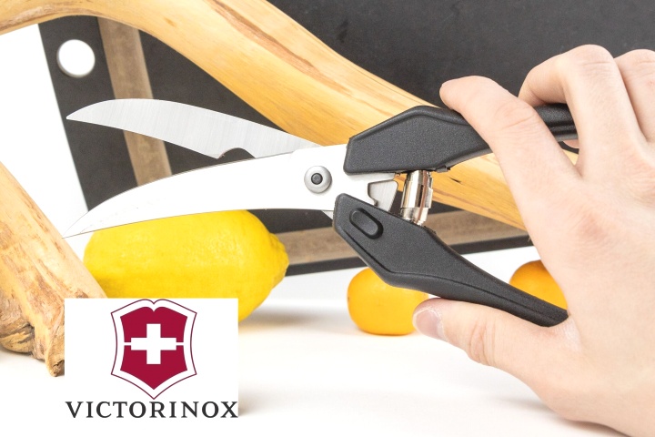  Ножницы кухонные изогнутые Victorinox, черный