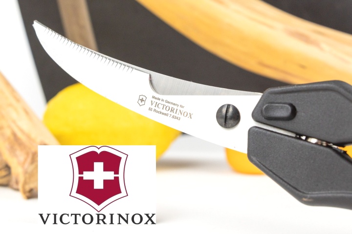  Ножницы кухонные изогнутые Victorinox, черный